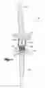 Fig. 02 - Orthopedic spacer