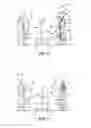 Fig. 04 - Light positioning system and method of using the same