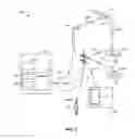 Fig. 02 - Dynamic determination of device location reporting frequency