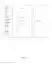Fig. 07 - METHODS AND SYSTEM FOR CALCULATING AFFECT SCORES IN ONE OR MORE DOCUMENTS