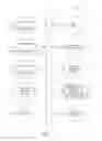 Fig. 09 - RISK MANAGEMENT METHODS AND SYSTEMS FOR ENTERPRISE PROCESSES