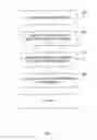 Fig. 03 - Anonymous information management
