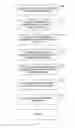Fig. 05 - Anonymous information management