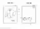 Fig. 03 - ELECTRONIC ADVERTISING SYSTEM AND METHOD OF PROVIDING ELECTRONIC ADVERTISING
