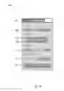 Fig. 10 - CONSULTANT TOOL FOR DIRECT SELLING