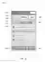Fig. 17 - CONSULTANT TOOL FOR DIRECT SELLING