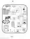 Fig. 02 - Collage-based, integrated advertising systems and methods of advertising