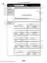 Fig. 07 - Computer Implemented Search System