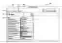 Fig. 01 - APPARATUS, METHOD, AND COMPUTER READABLE MEDIUM FOR DISPLAYING GENERAL LEDGER FUNDS IN A CHECKBOOK FORMAT
