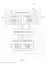 Fig. 02 - SYSTEMS AND METHODS FOR SAVING A REMAINDER OF CASH TRANSACTIONS