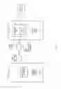 Fig. 02 - MOBILE DEVICE AND APPLICATION FOR REMOTE DEPOSIT OF CHECK IMAGES SECURELY RECEIVED FROM PAYORS