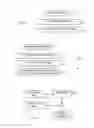 Fig. 06 - MOBILE DEVICE AND APPLICATION FOR REMOTE DEPOSIT OF CHECK IMAGES SECURELY RECEIVED FROM PAYORS