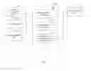 Fig. 02 - Systems and methods for managing transmission service reservations