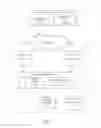 Fig. 02 - SYSTEM AND METHOD OF UTILIZING INFORMATION FROM A SOCIAL MEDIA SERVICE IN AN ECOMMERCE SERVICE