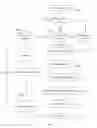 Fig. 09 - SYSTEM AND METHOD FOR MANAGING CROWDFUNDING PLATFORM INFORMATION