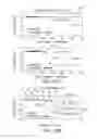 Fig. 41 - Systems and Methods for Time Encoding and Decoding Machines