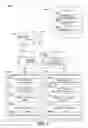 Fig. 02 - Extensibility model for document-oriented storage services