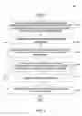 Fig. 06 - Self-analyzing data processing job to determine data quality issues
