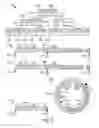Fig. 07 - Managing updates to multiple sets of metadata pertaining to a memory