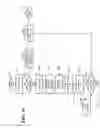 Fig. 13 - Database operations and data manipulation using search-on-the-fly