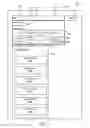 Fig. 06 - AUTOCOMPLETE-BASED ADVERTISEMENTS