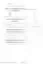 Fig. 08 - Visual Search Results