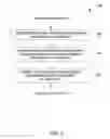 Fig. 04 - Detecting and executing data re-ingestion to improve accuracy in a NLP system