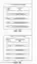 Fig. 04 - Method and apparatus for substitution scheme for anonymizing personally identifiable information