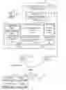 Fig. 01 - SYSTEMS AND METHODS FOR CROSS-REFERENCING FEED ITEMS