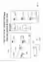 Fig. 14 - SYSTEM AND METHOD FOR DEVICE-OPTIMIZED TRANSMISSION, RENDERING, EDITING AND STORING OF FILES