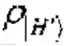 Fig. 10 - Method and system that produces non-stabilizer quantum states that are used in various quantum circuits and systems