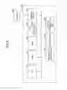 Fig. 06 - Process flow definition creating system, process flow definition creating device, and a method of creating process flow definition