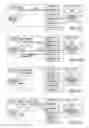 Fig. 13 - Process flow definition creating system, process flow definition creating device, and a method of creating process flow definition