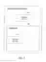 Fig. 04 - SYSTEMS, METHODS AND APPARATUS FOR MANAGING AND DISPLAYING ELECTRONIC MESSAGES