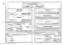 Fig. 01 - Methods for managing entity profiles and application launching in software applications