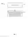 Fig. 04 - Distributed network services
