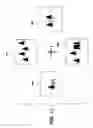 Fig. 09 - VIRTUAL REALITY UNIVERSE REPRESENTATION CHANGES VIEWING BASED UPON CLIENT SIDE PARAMETERS