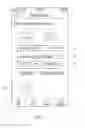 Fig. 08 - SYSTEM AND METHOD OF DISTRIBUTED EVENT BASED DIGITAL IMAGE COLLECTION, ORGANIZATION AND SHARING