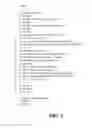 Fig. 04 - Updating an E-mail recipient list