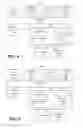 Fig. 09 - Updating an E-mail recipient list