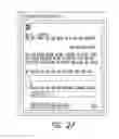 Fig. 26 - Targeted Message Communication System with Improved Efficiency and Duplication Avoidance