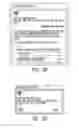 Fig. 34 - Targeted Message Communication System with Improved Efficiency and Duplication Avoidance