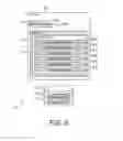 Fig. 06 - DYNAMIC ALERT RECOGNITION SYSTEM