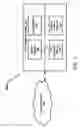 Fig. 08 - Perpetual memoire