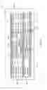 Fig. 08 - Displaying message content differential in popup window