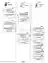 Fig. 04 - Methods, servers and systems for verifying reported locations of computing devices