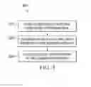 Fig. 04 - Processing a Link on a Device