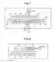 Fig. 08 - DISTRIBUTION CONTROL SYSTEM, DISTRIBUTION SYSTEM, DISTRIBUTION CONTROL METHOD, AND COMPUTER-READABLE STORAGE MEDIUM