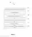 Fig. 06 - Adaptive streaming for content playback