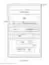 Fig. 04 - Transforming application cached template using personalized content